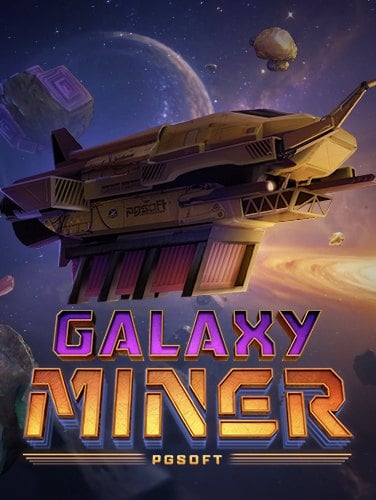 pg ปิด ปรับปรุง ล่าสุด: สูตรเด็ดเสริมโชค